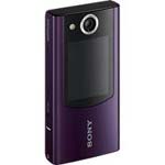 Sony FS2 Bloggie, 4GB, 4x Zoom, Violet