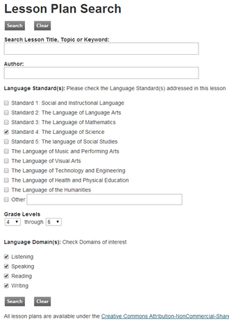 WIDA Lesson Plan Share Space allows educators to upload and share lesson plans specifically addressing English language development and content-area standards.